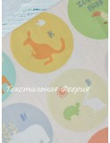 Ткань Зоопарк