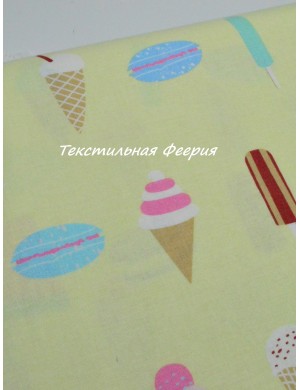Мороженое на молочном
